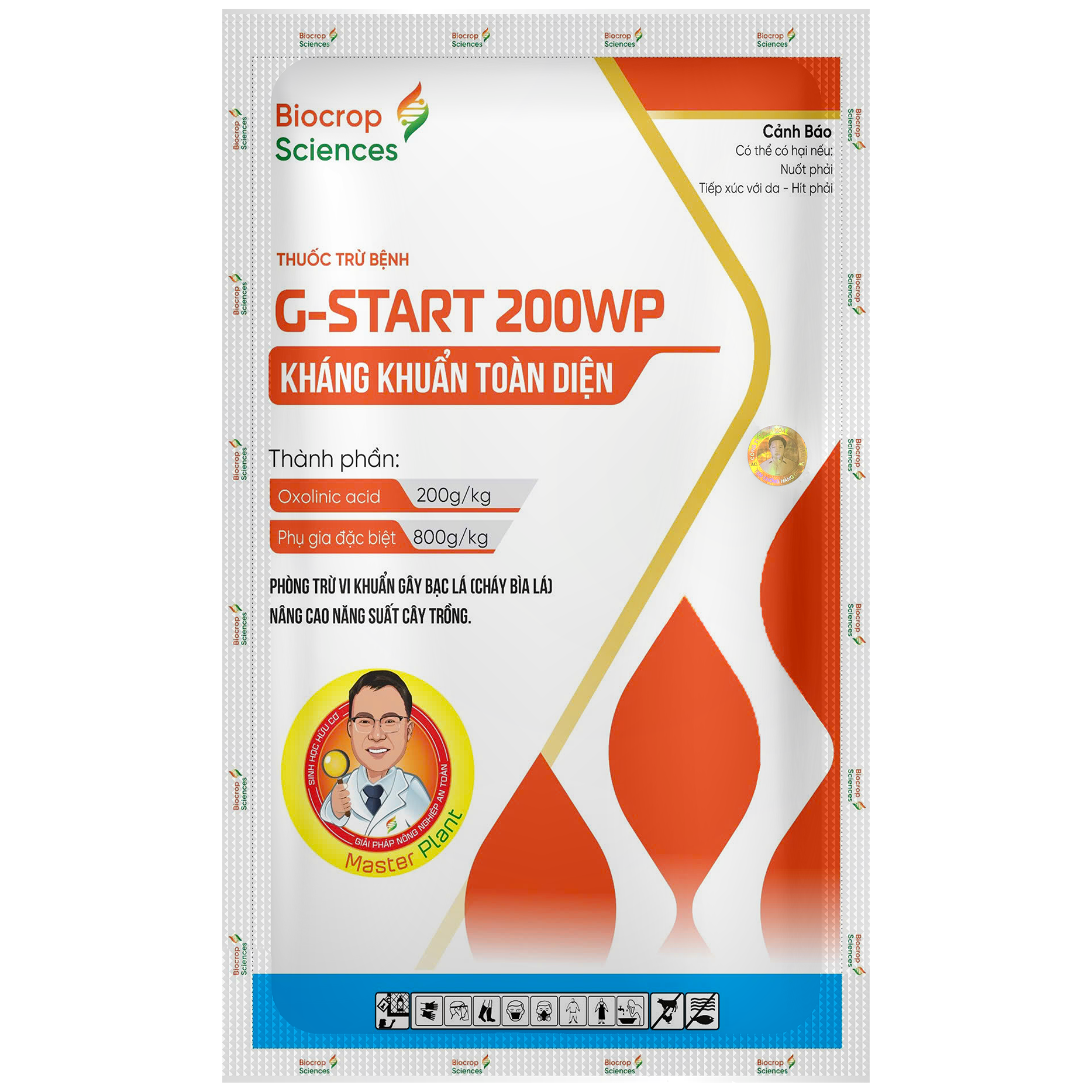G-Start